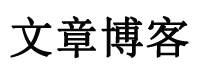 和政县娱乐网